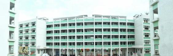 揭阳综合中等专业学校