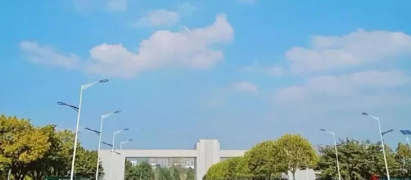 武胜嘉陵职业技术学校