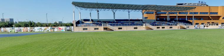 北京耀华国际学校