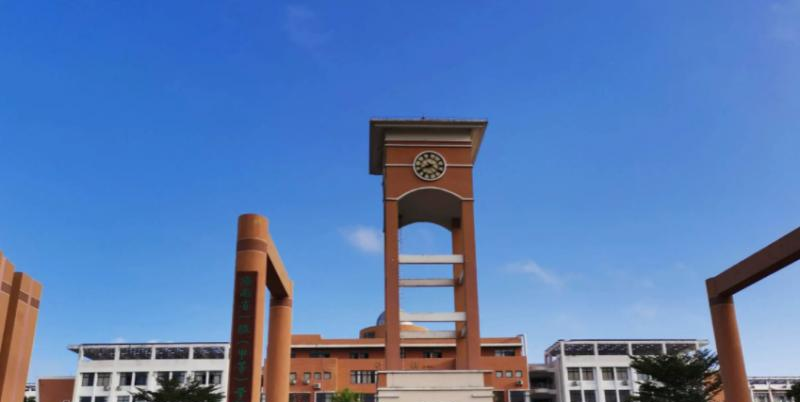 2023北京师范大学万宁附属中学多少钱(学费明细)