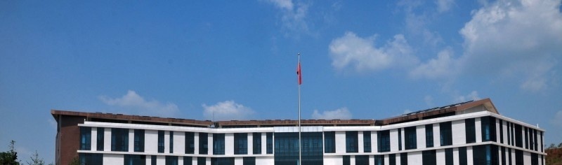 湖南化工职业技术学院单招报名条件