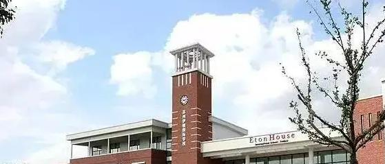 南京伊顿国际学校2