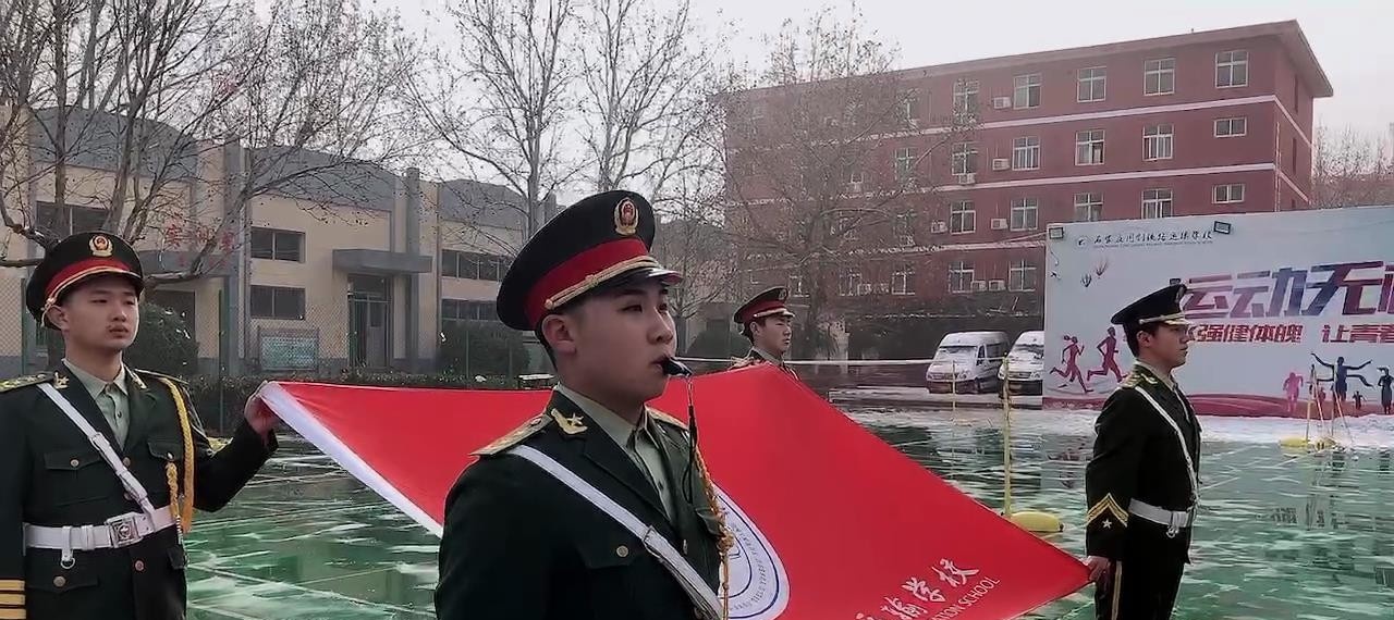 石家庄同创铁路运输中专学校