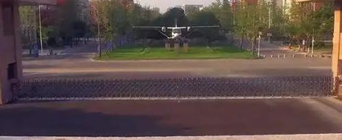 郑州航空工业管理学院