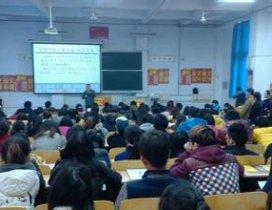 济南海文考研学校