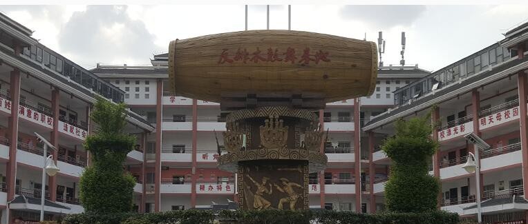 台江中等职业学校2020年有哪些专业