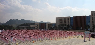 黔南民族卫生学校2021年招生录取分数线