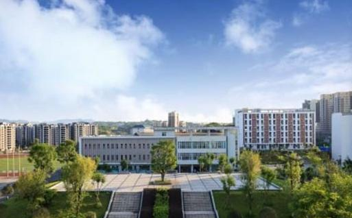 宜宾职业技术学校