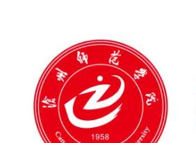 沧州师范学院好吗？实力如何？