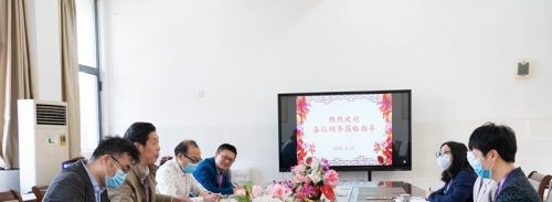 无锡城市职业技术学院2020年招生办