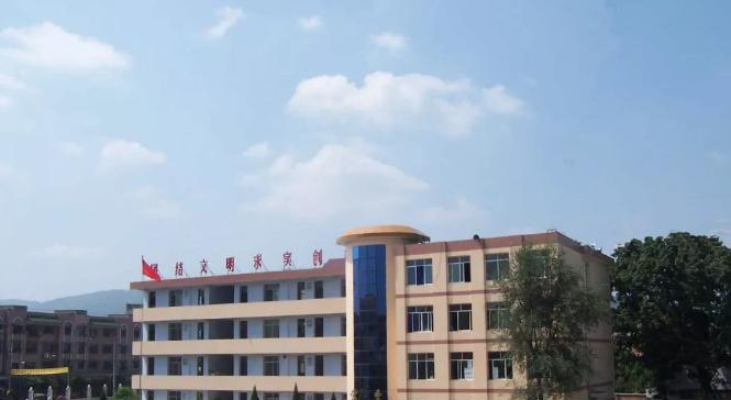 截图_20211101114310