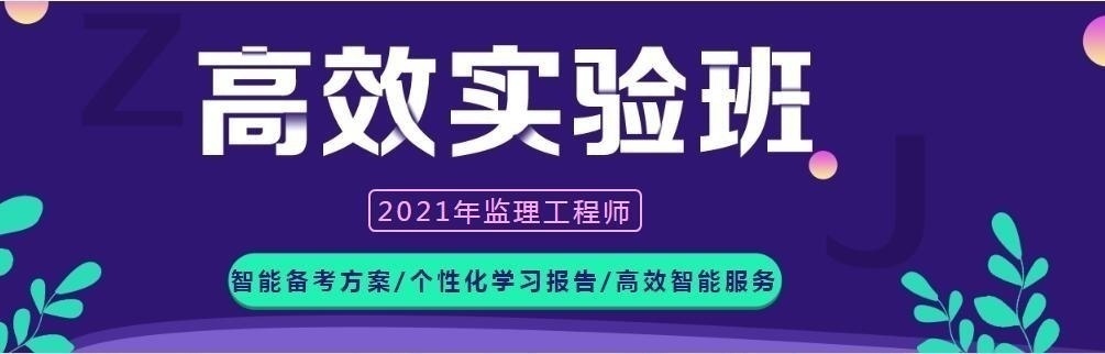 截图20210206155711