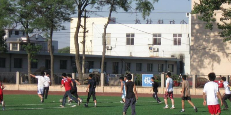  唐山丰南区第二中学2021年学费、收费多少