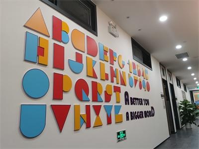 广州新东方教育培训