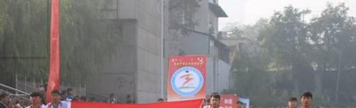 宝鸡眉县中学怎么样、好不好