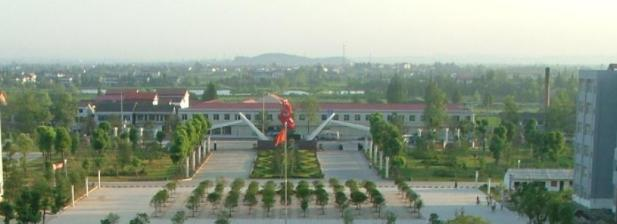 2023常德职业技术学院单独招生有哪些专业