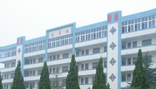 湖南湘潭生物机电学校