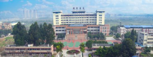 广东国防科技技师学院