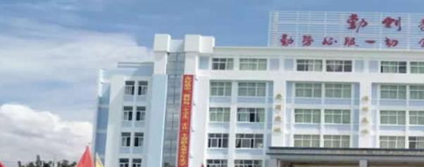 截图_20211116125444