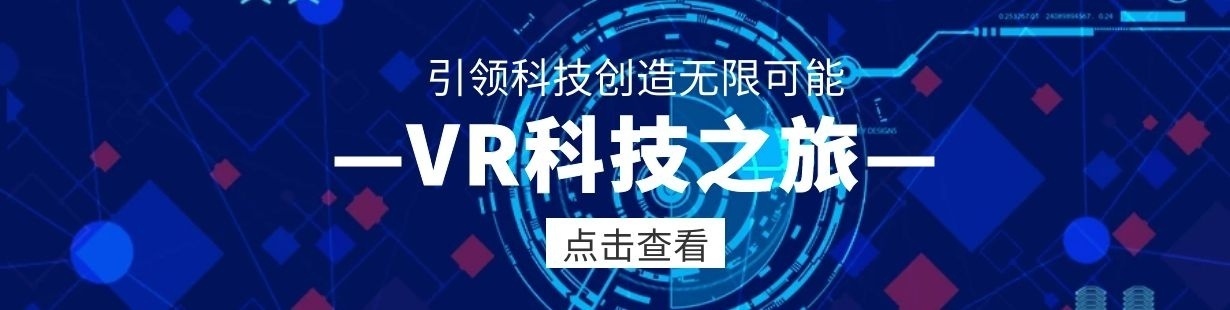 游戏软件开发