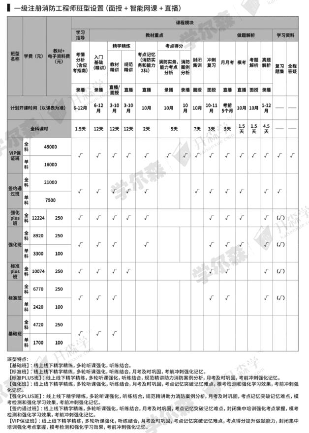 图片11