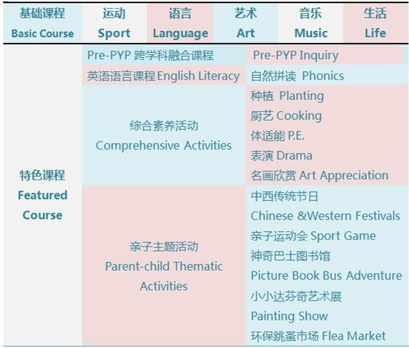 截图20201113152019.jpg