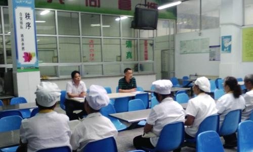 廊坊电子信息工程学校