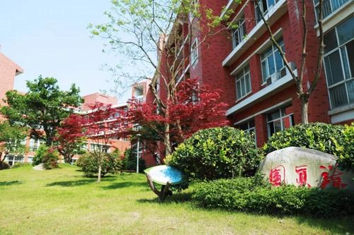 南京东山外国语学校国际部