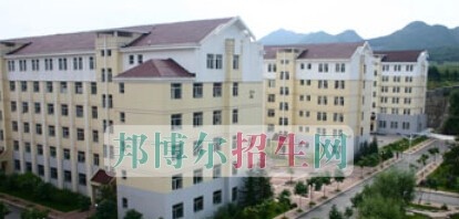 通化市卫生学校