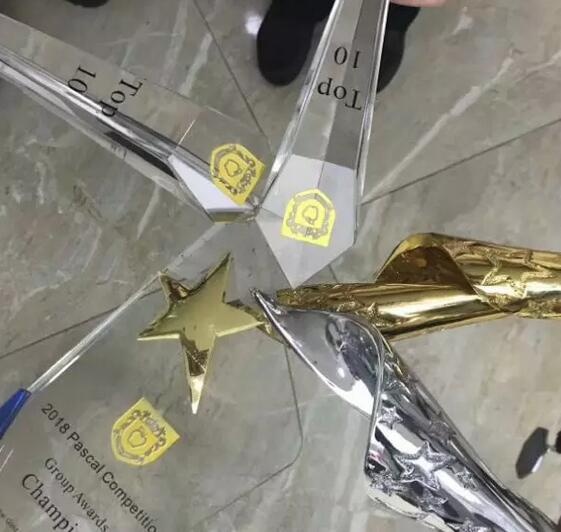 奖杯.jpg