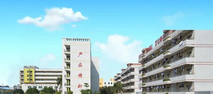 深圳宝山技工学校
