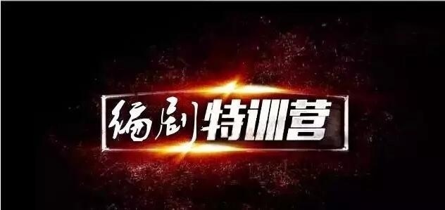 截图20170913140731