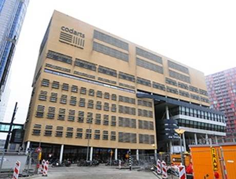 库达兹艺术大学