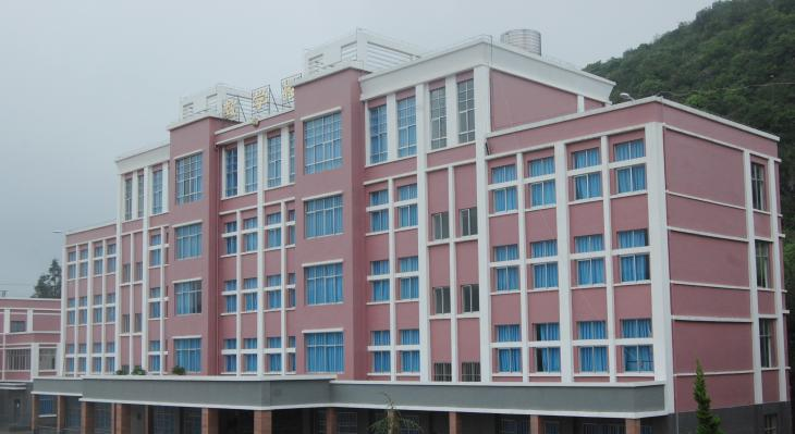 曲靖市师宗职业技术学校