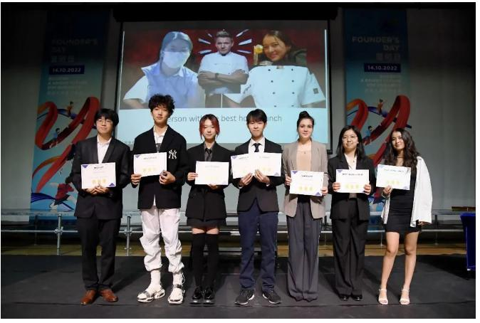 北京耀中国际学校