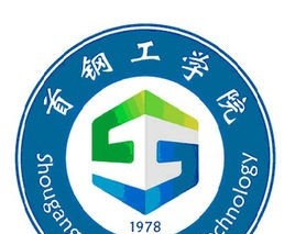 首钢工学院开设哪些专业，首钢工学院招生专业名单汇总-2023参考