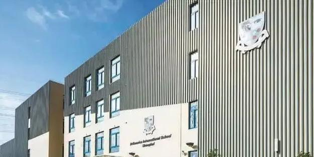 2023年上海美国国际学校小学部录取分数线