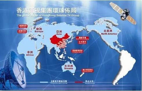 香港卫视集团环球布局.jpg