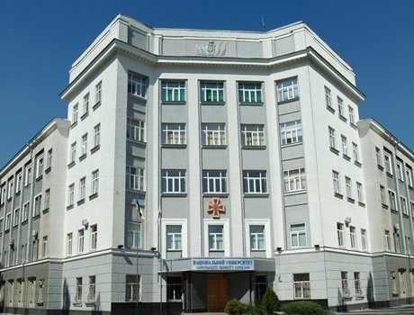 乌克兰国立民防大学
