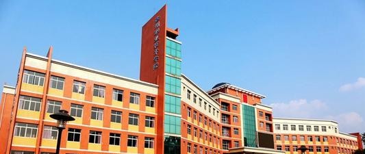 达州职业技术学院2020年报名条件、招生要求、招生对象