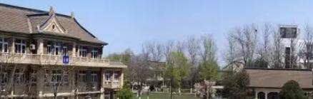 天津医学高等专科学校是大专还是中专（天津医学高等专科学校）