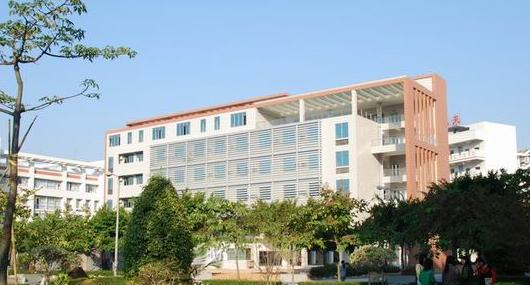 广东女子职业技术学院