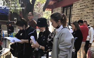 上海维丽娅学校