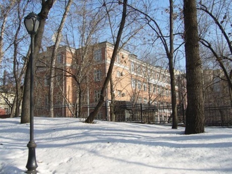 俄罗斯律师与公证人学院