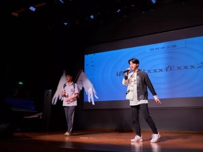 OM头脑奥林匹克