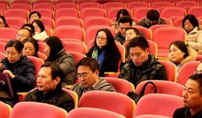 杭州外国语学校剑桥高中