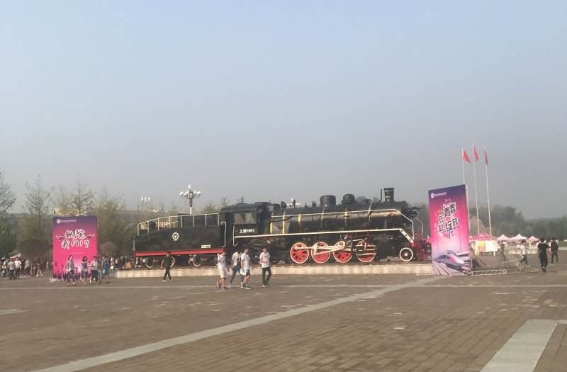 郑州铁路职业技术学院