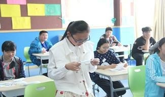 校园风采