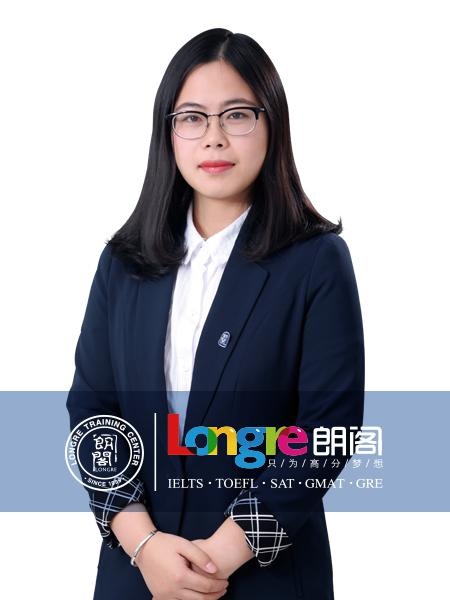 朗阁老师介绍