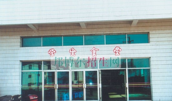 贵州经贸学校